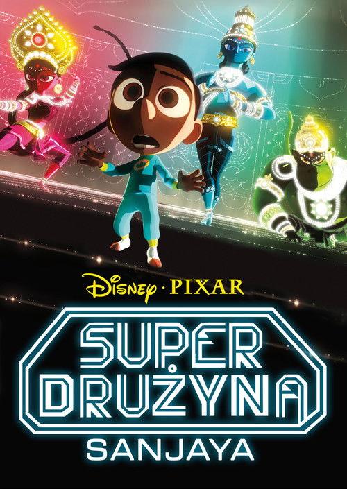 Super drużyna Sanjaya