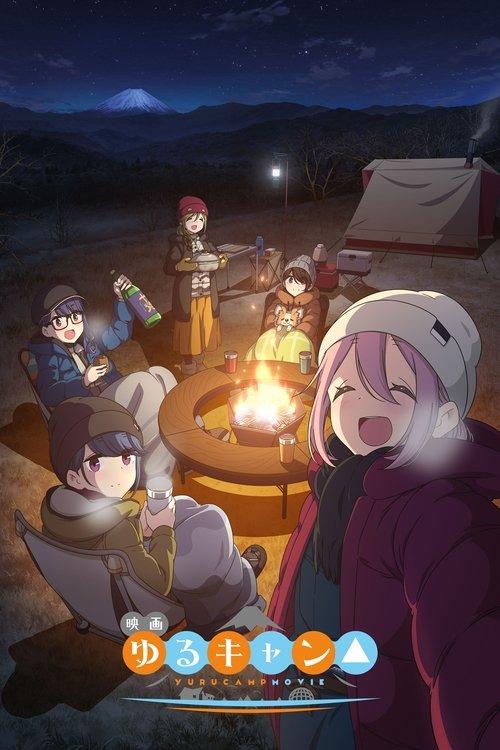 Eiga Yuru Camp