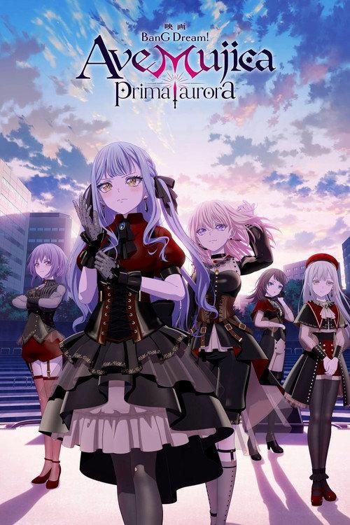BanG Dream! Ave Mujica prima aurora
