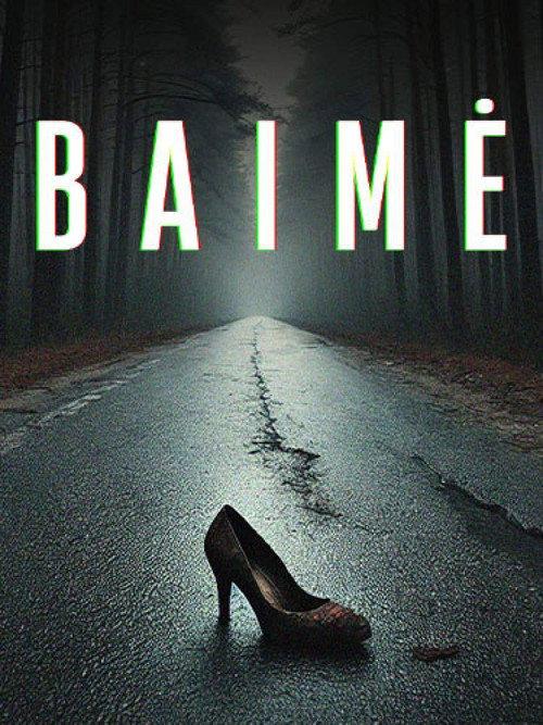 Baimė