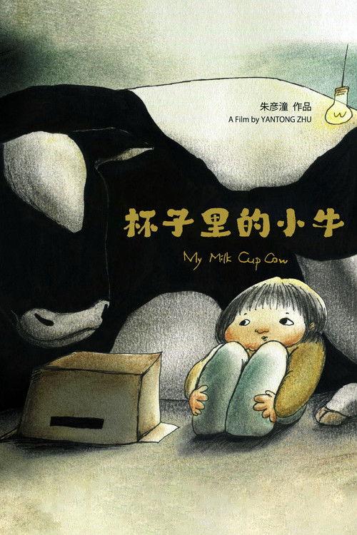 Krowa w moim kubku od mleka