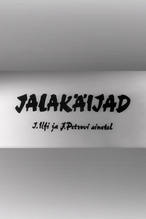 Jalakäijad
