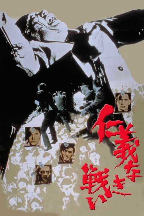 Bitwy bez kodeksu honorowego