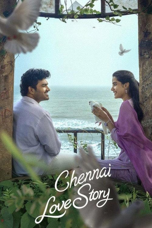 చెన్నై లవ్ స్టొరీ