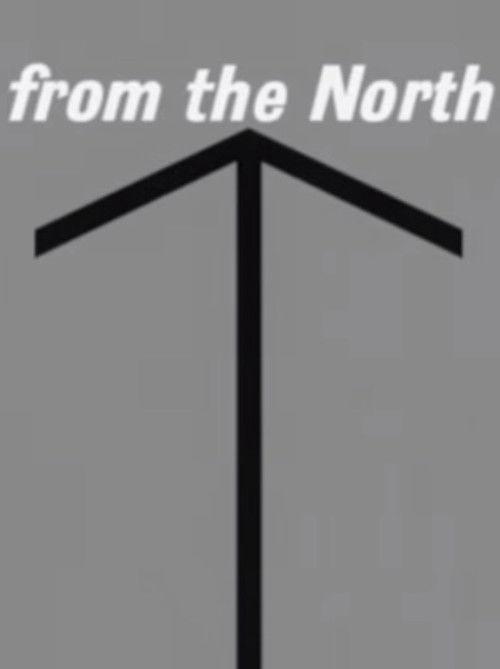 Granada: From the North