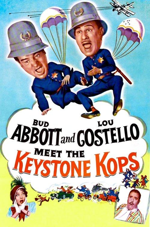 Abbott i Costello w wytwórni filmowej