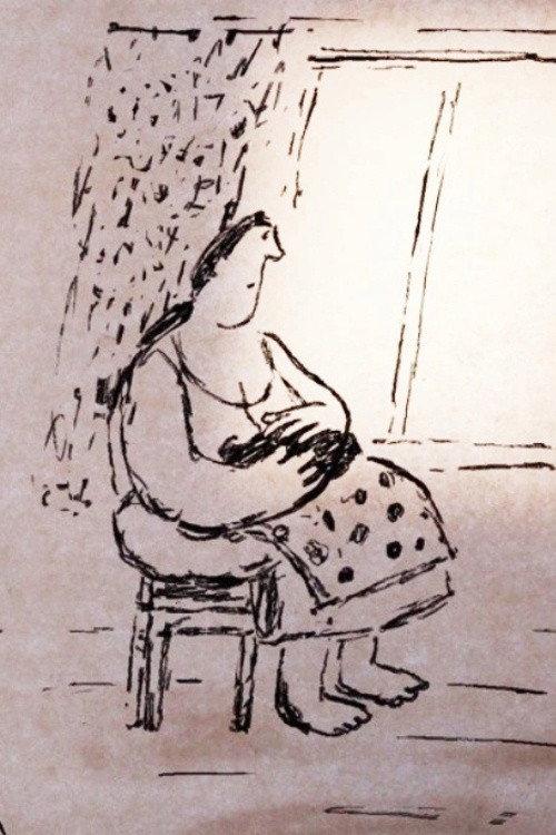 Ссылка