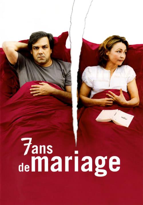 7 Ans de mariage