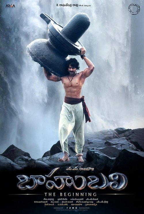 Baahubali: początek