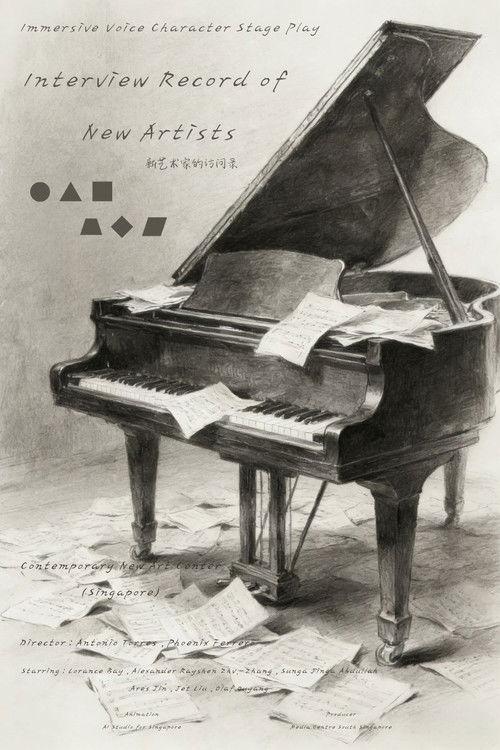 Interview Record of New Artists