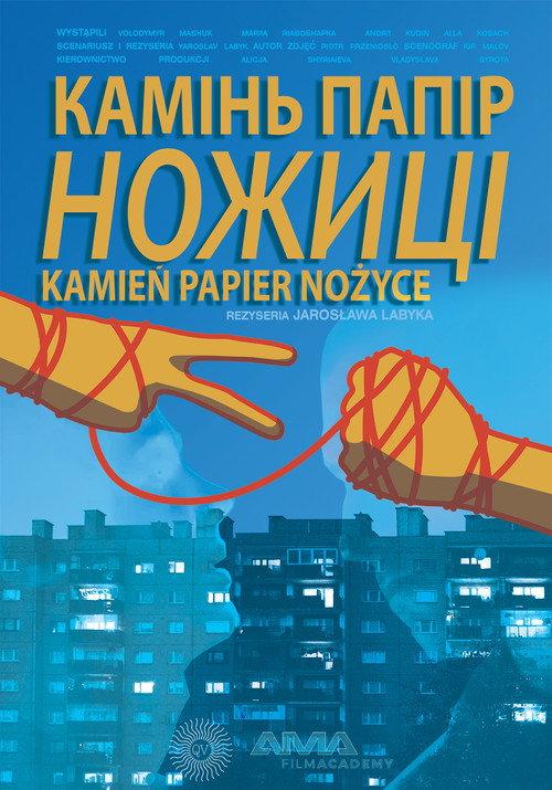 Kamień, Papier, Nożyce