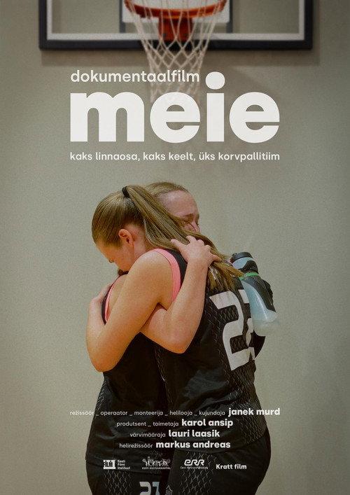 Meie