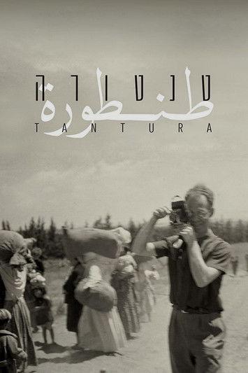Tantura