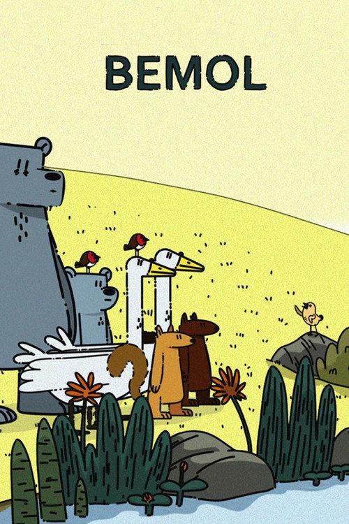 Bémol