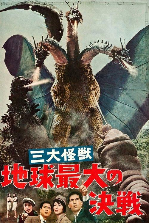 Ghidorah - Trójgłowy potwór