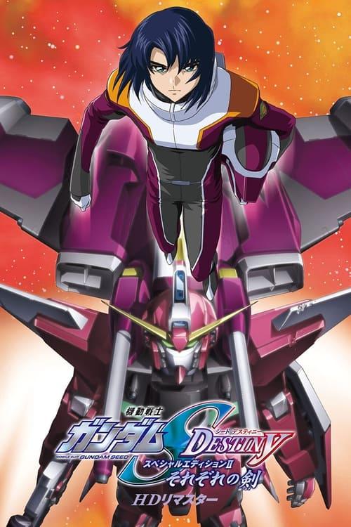 Mobile Suit Gundam SEED Destiny Special Edition II - Their Respective Swords