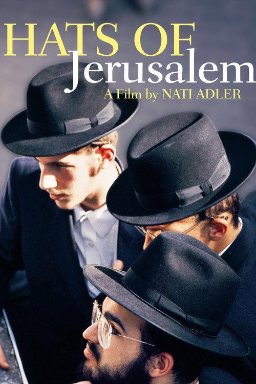 הכובעים של ירושלים