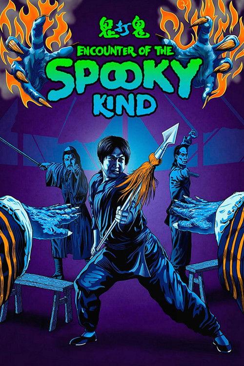 Spooky Encounters