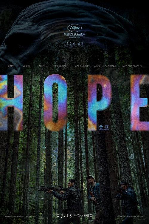 Witajcie w Hope