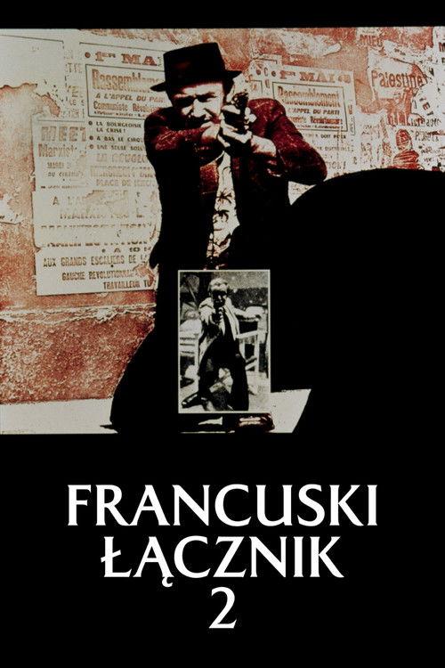 Francuski Łącznik 2