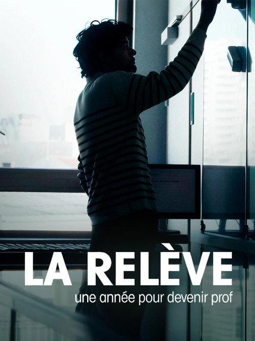 La relève, une année pour devenir prof