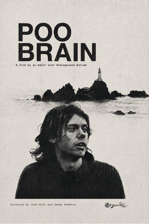 PooBrain