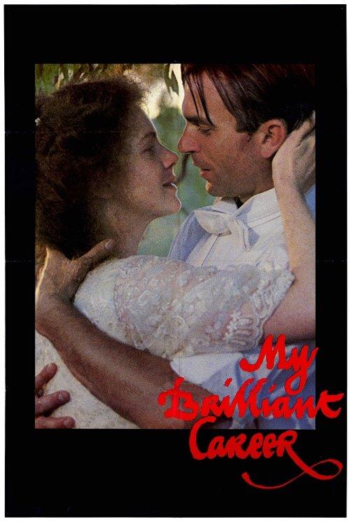 Moja wspaniała kariera