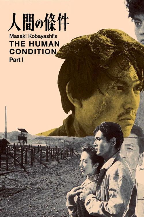 Dola człowiecza I: Nie ma większej miłości