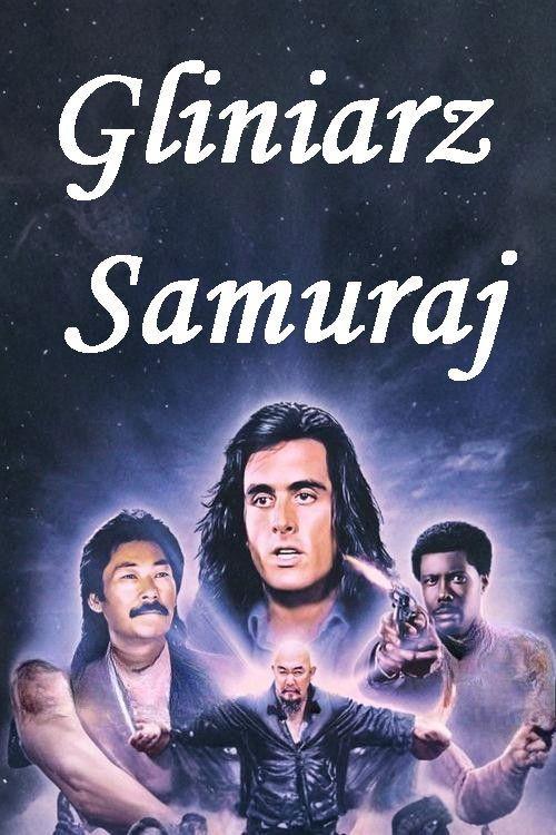 Gliniarz samuraj