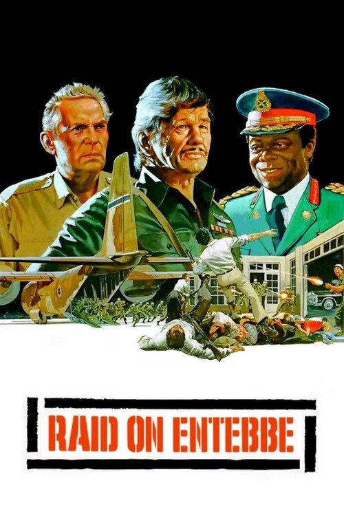 Atak na Entebbe