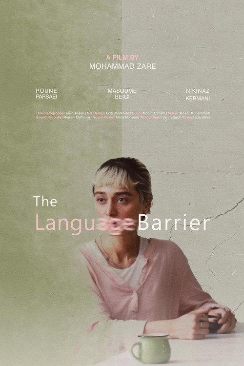 زبان مادری