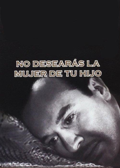 No desearás la mujer de tu hijo