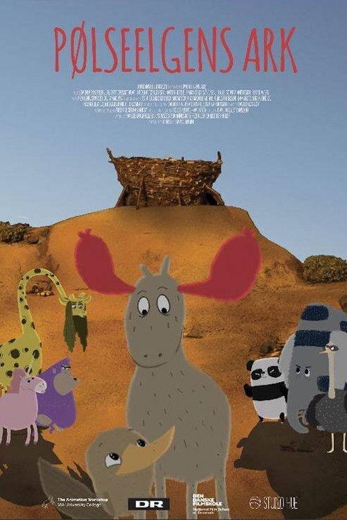 Pølseelgens ark