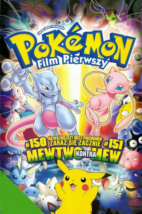 Pokémon: Film pierwszy
