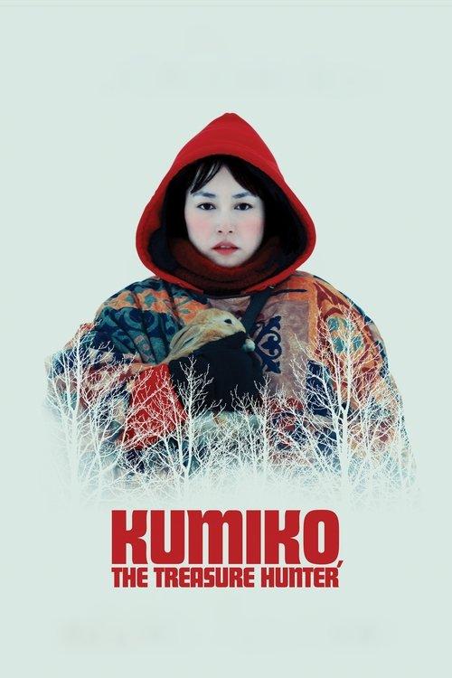 Kumiko
