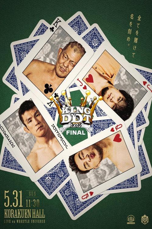 KING OF DDT 2026 FINAL!!