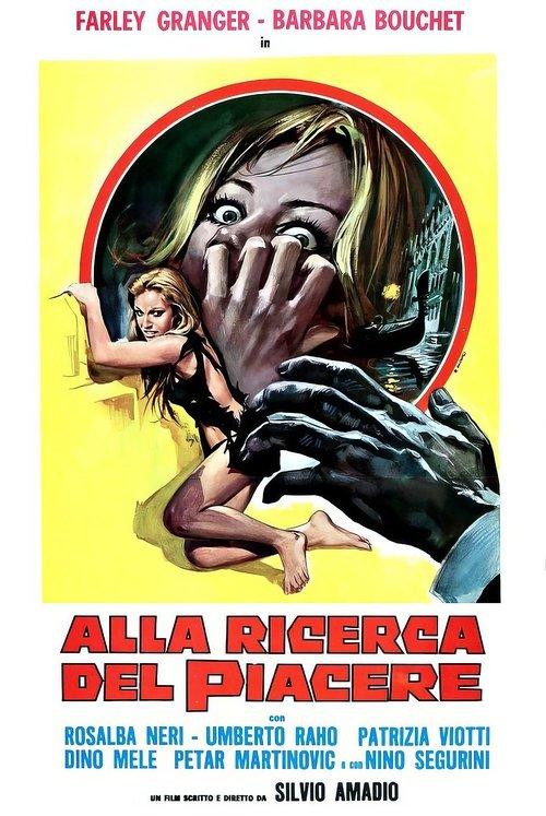 W poszukiwaniu przyjemności