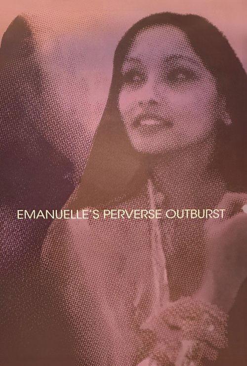 Le Déchaînement pervers de Manuela