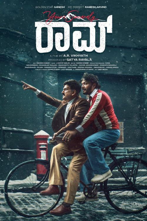 Your's Sincerely RAAM