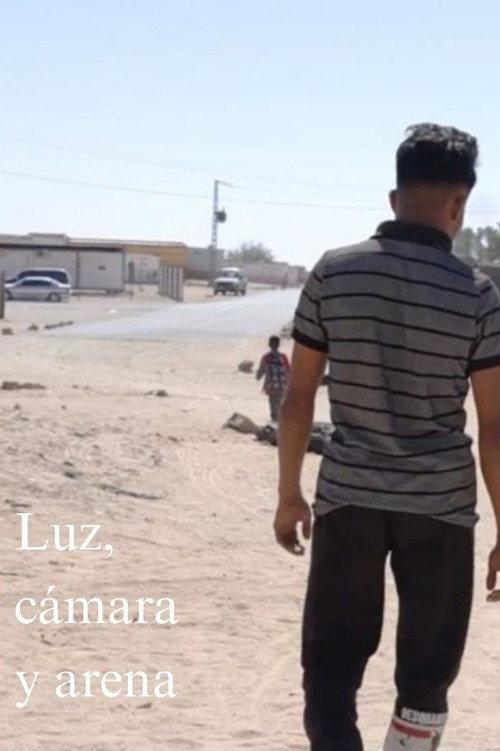 Luz, cámara y arena