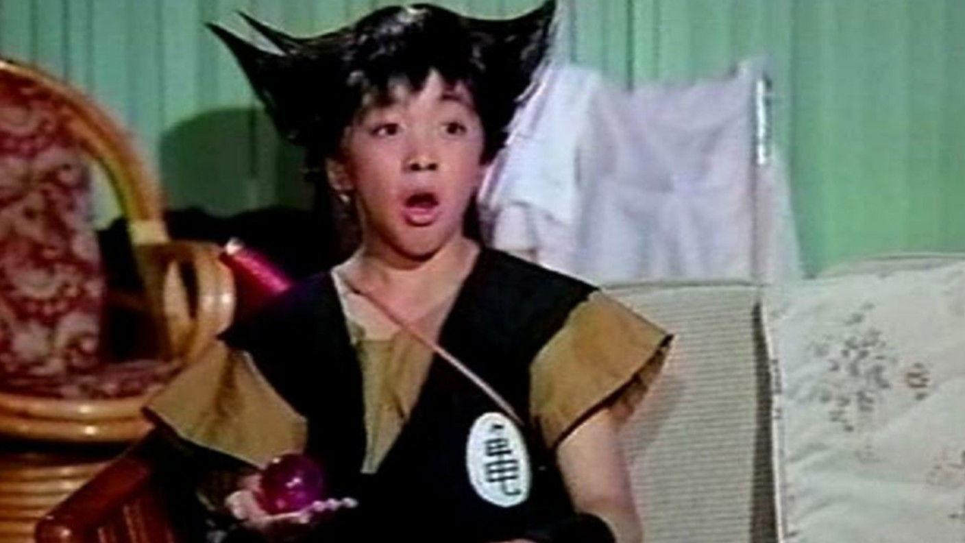 드래곤볼
