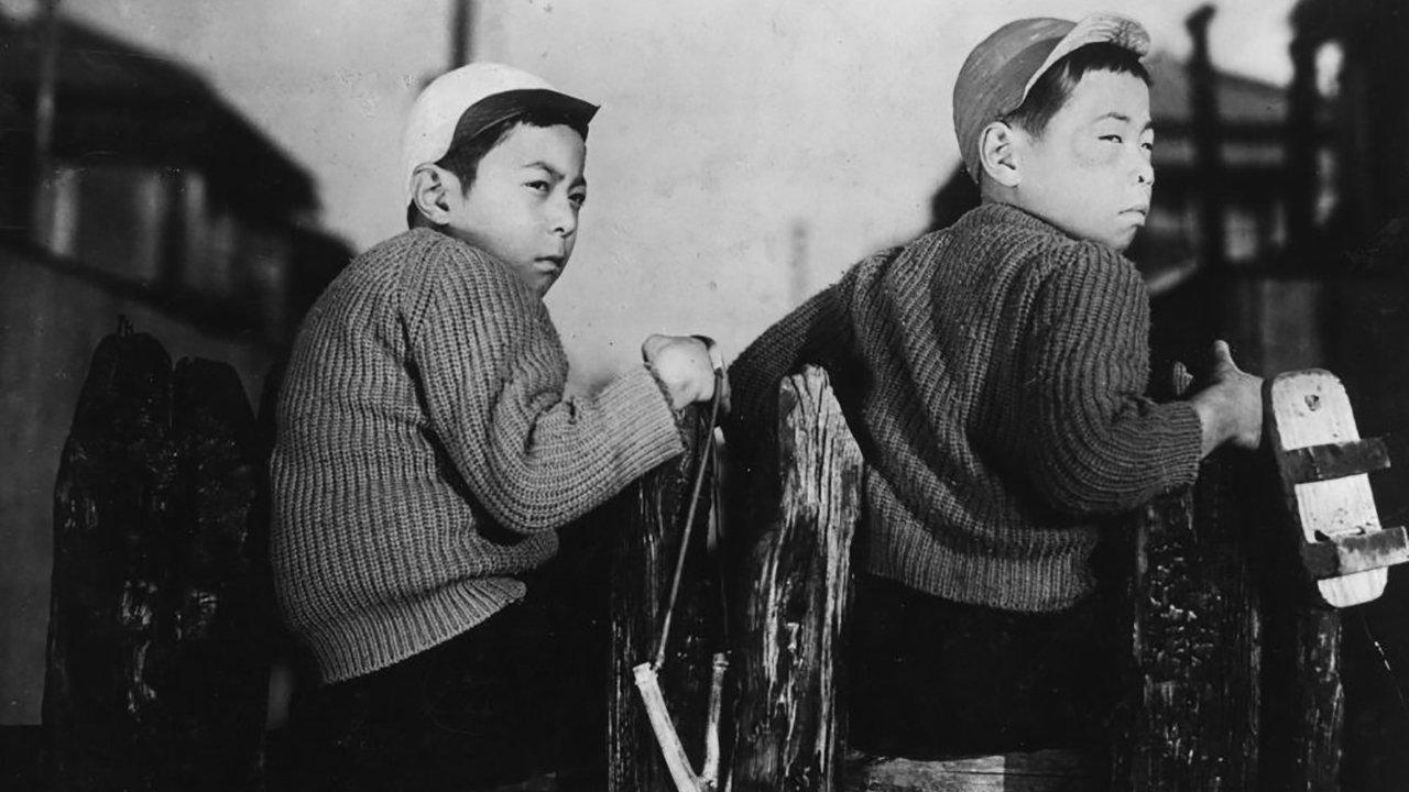 Urodziłem się, ale...