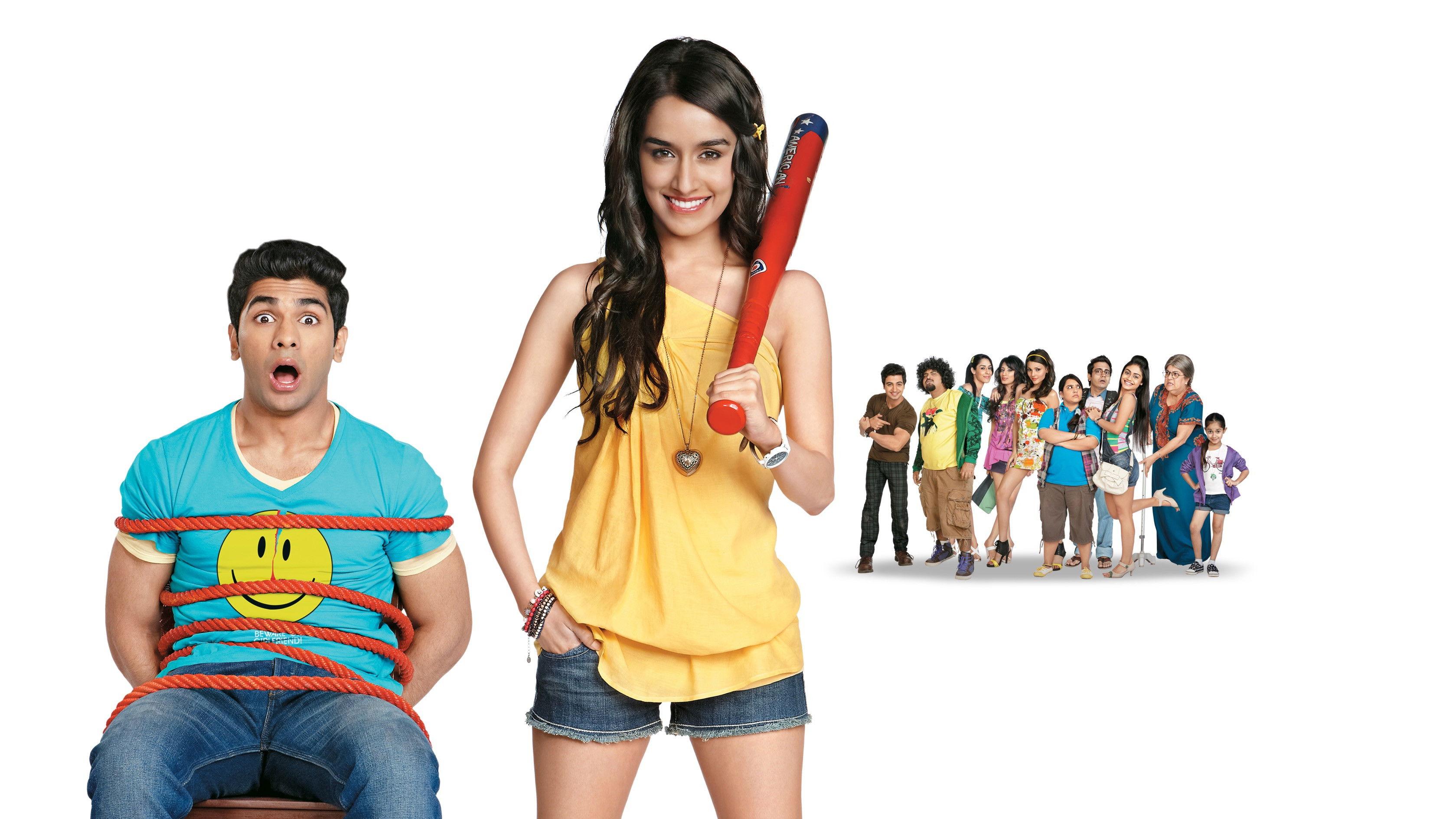 लव का द एंड