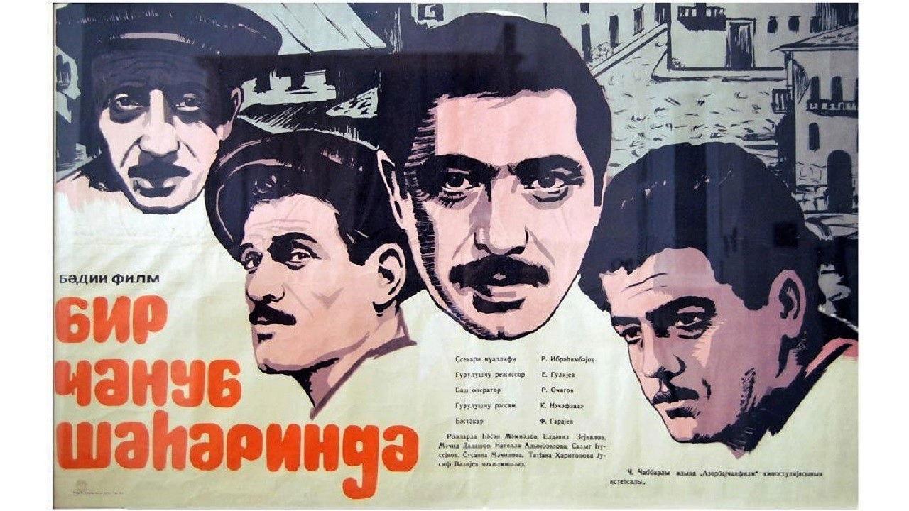 Bir cənub şəhərində