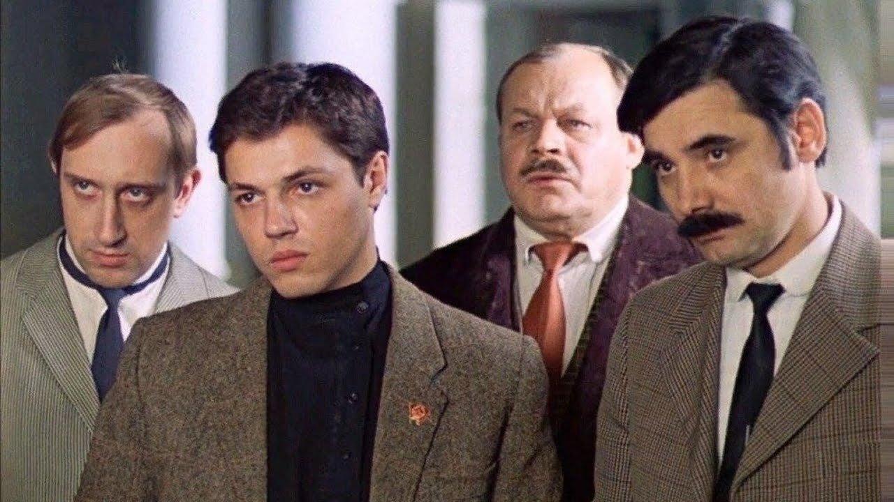 Мы из джаза