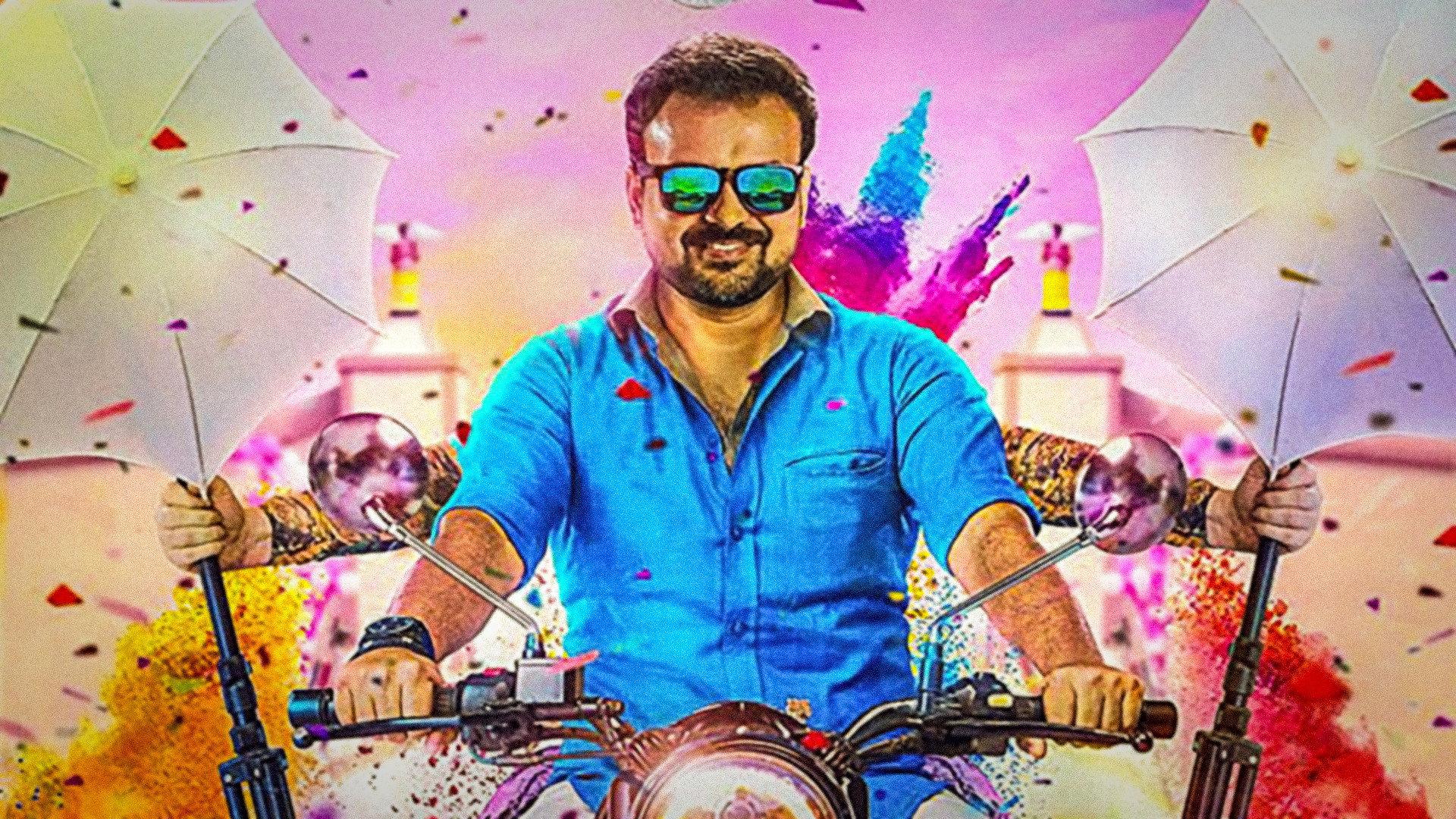 കുട്ടനാടന് മാര്പാപ്പ