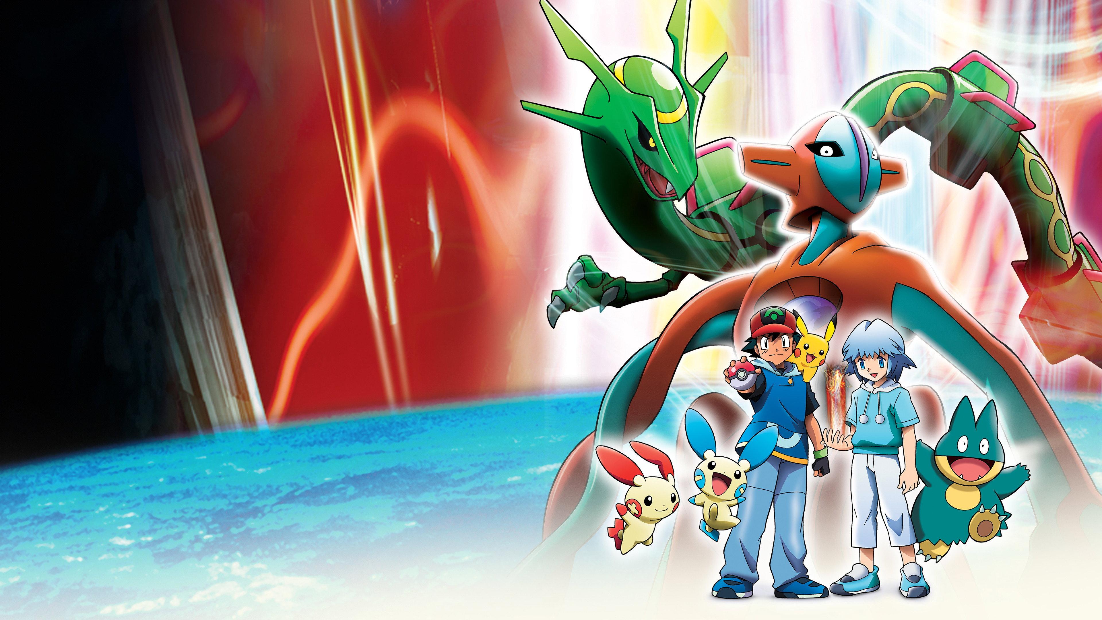 Pokémon: Cel: Deoxys