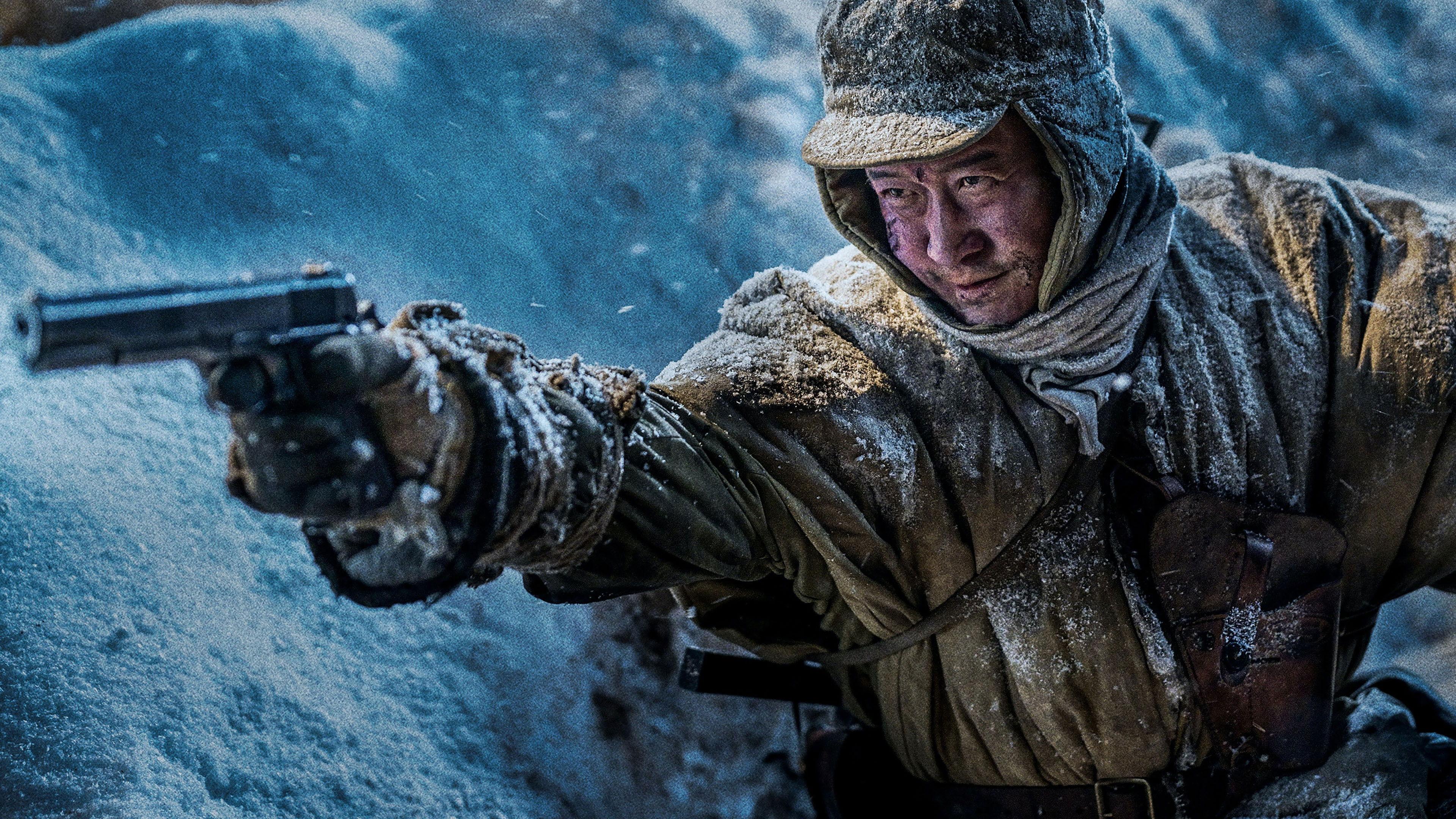 The Battle at Lake Changjin