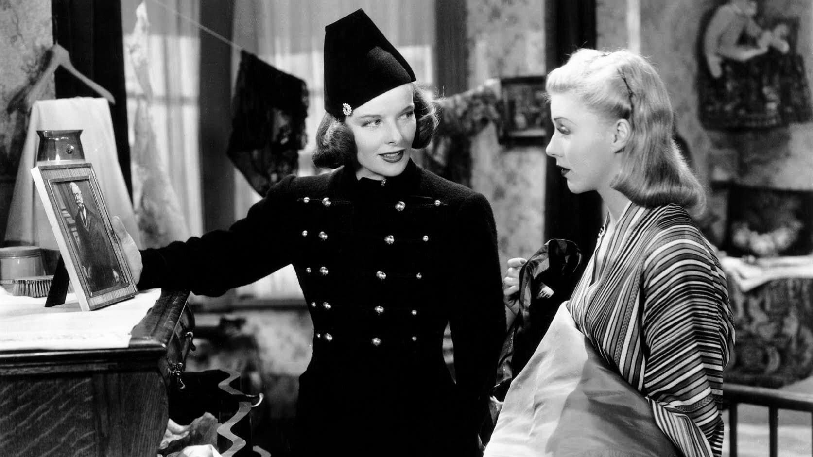 Obcym wstęp wzbroniony