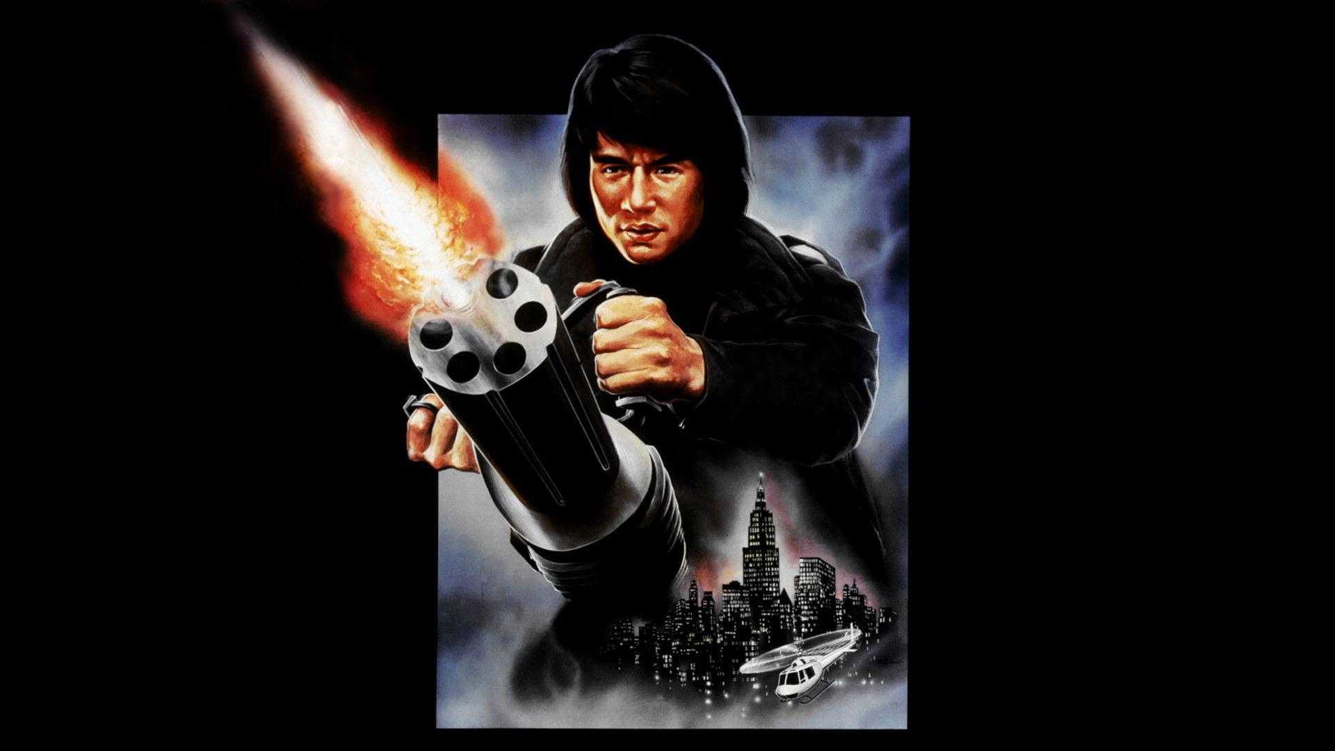 Protektor